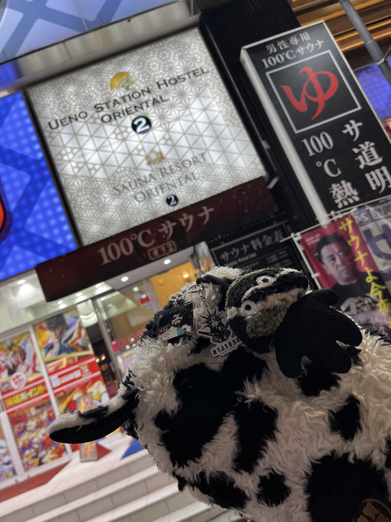 マーシー🏃‍♂️♨️さんの上野ステーションホステル オリエンタル2のサ活写真