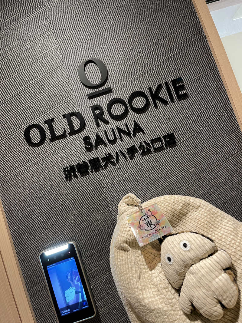 マーシー🏃‍♂️♨️さんのオールドルーキーサウナ渋谷忠犬ハチ公口店のサ活写真