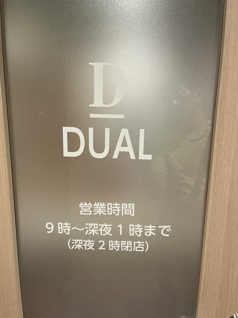 マーシー🏃‍♂️♨️さんのオールドルーキーサウナ渋谷忠犬ハチ公口店のサ活写真