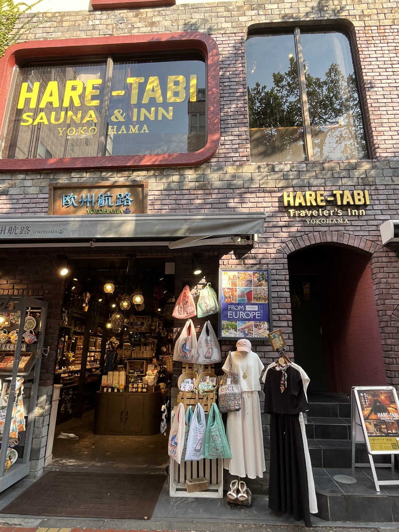 マーシーさんのHARE-TABI SAUNA&INNのサ活写真