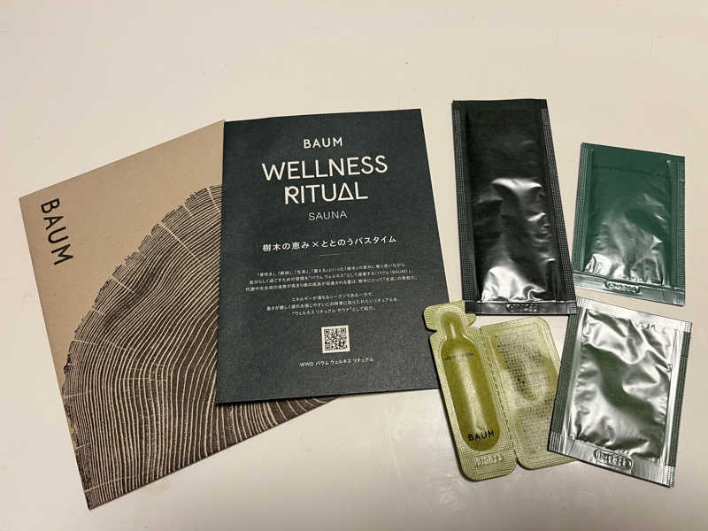 マーシーさんのTOTOPA 都立明治公園店のサ活写真