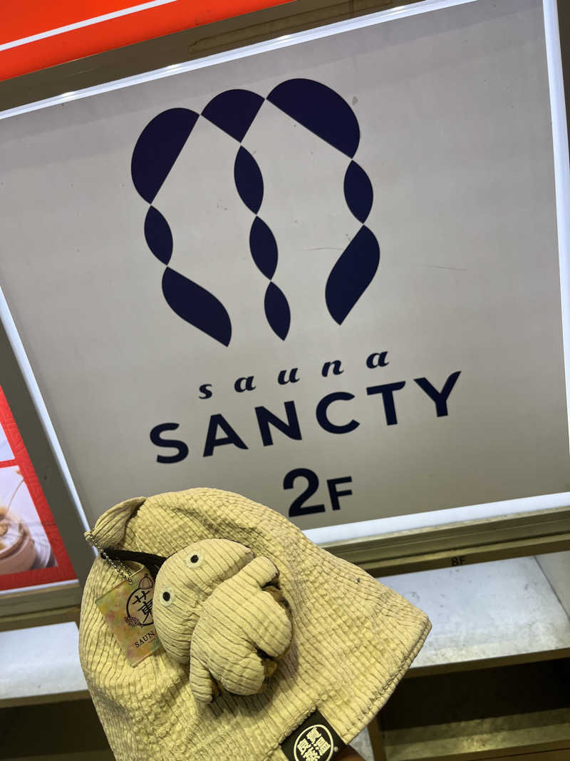 マーシーさんの浅草橋サウナ SANCTYのサ活写真