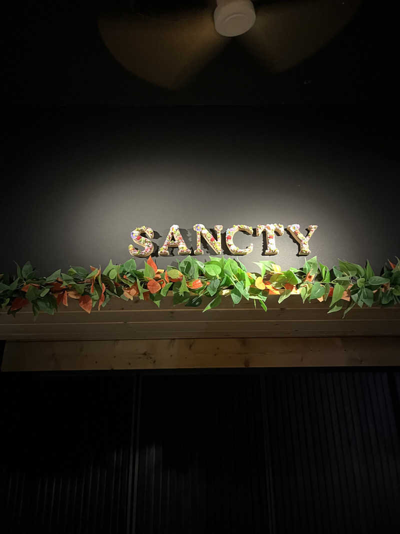 マーシーさんの浅草橋サウナ SANCTYのサ活写真