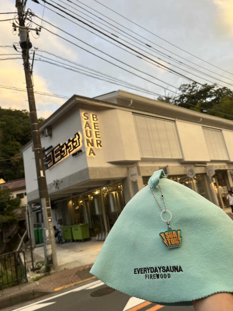 マーシーさんのTAKAO36SAUNAのサ活写真