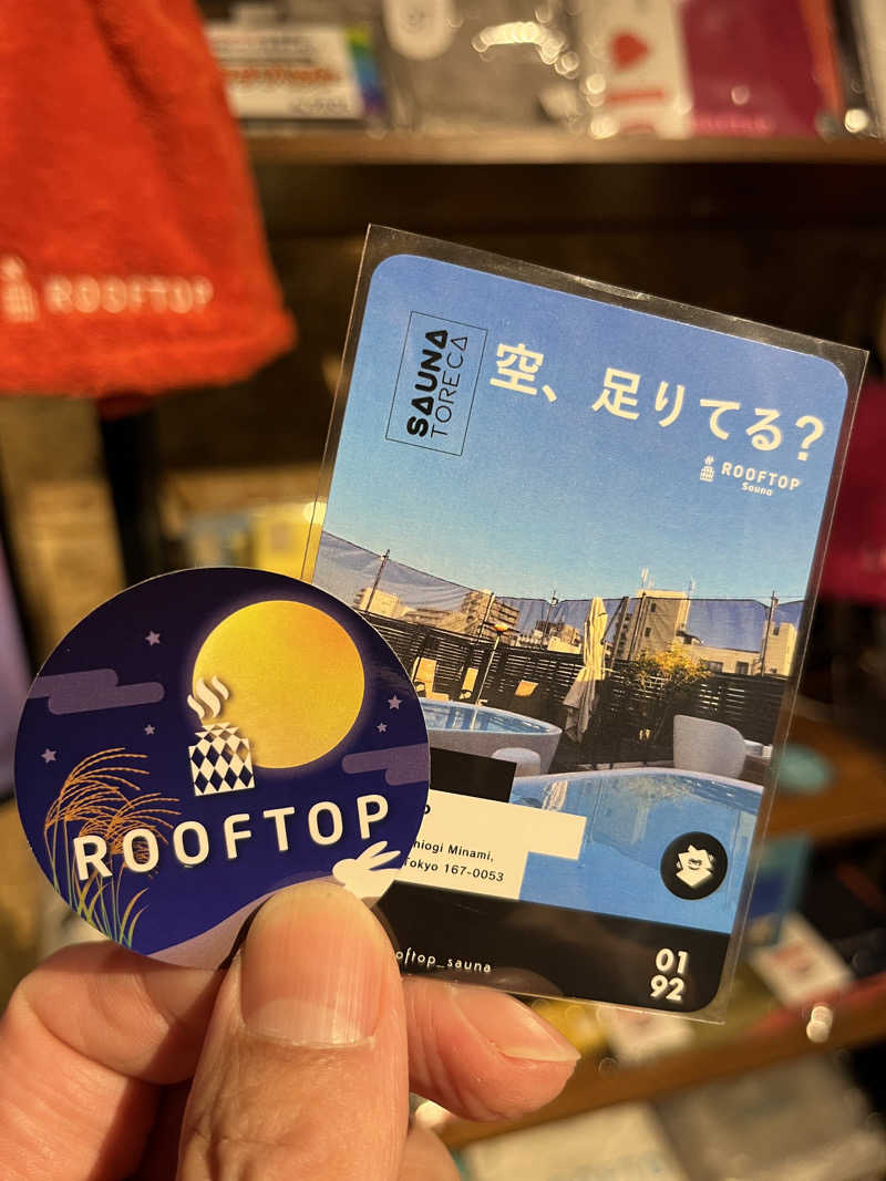 マーシー🏃‍♂️♨️さんのROOFTOP(ルーフトップ)のサ活写真