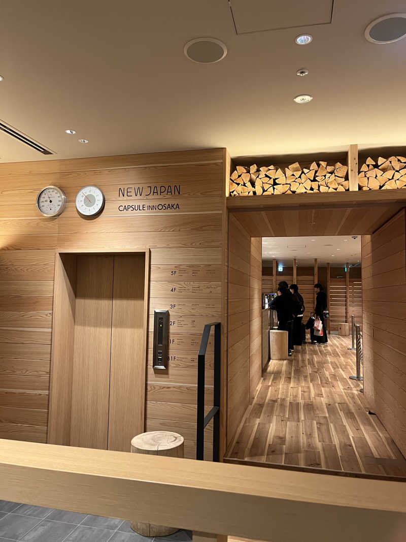 マーシー🏃‍♂️♨️さんのニュージャパン 梅田店(カプセルイン大阪)のサ活写真