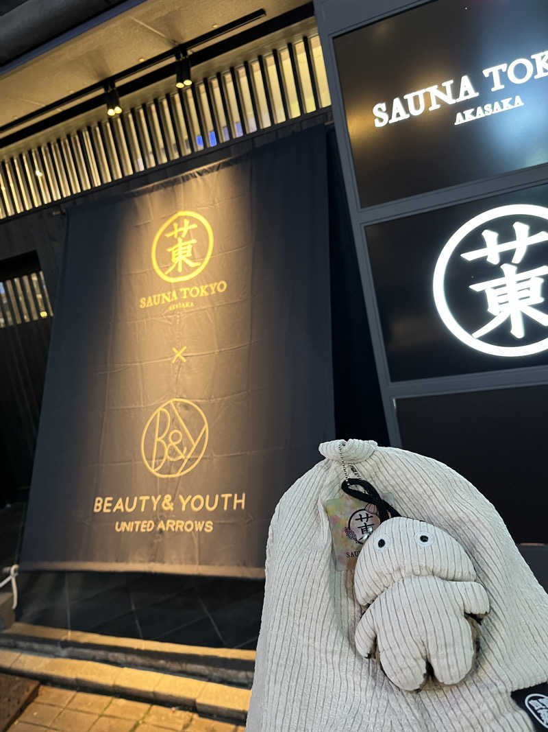 マーシー🏃‍♂️♨️さんのサウナ東京 (Sauna Tokyo)のサ活写真
