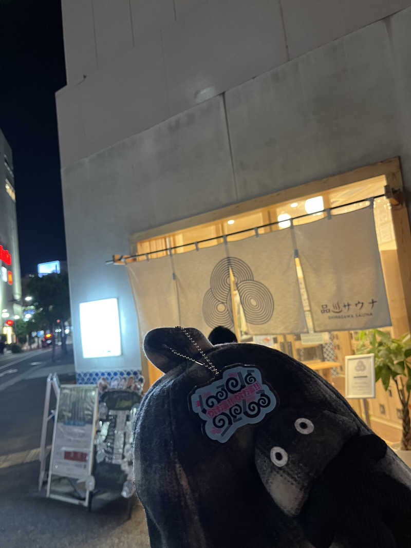 マーシー🏃‍♂️♨️さんの泊まれるサウナ屋さん 品川サウナのサ活写真
