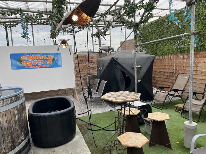 マーシーさんのサバンナアキシマのサ活写真