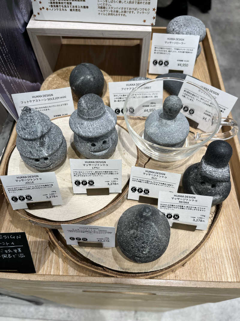 マーシー🏃‍♂️♨️さんのMONSTER WORK & SAUNAのサ活写真