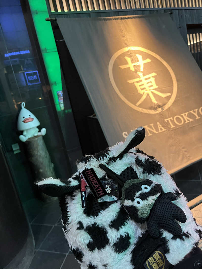 マーシー🏃‍♂️♨️さんのサウナ東京 (Sauna Tokyo)のサ活写真