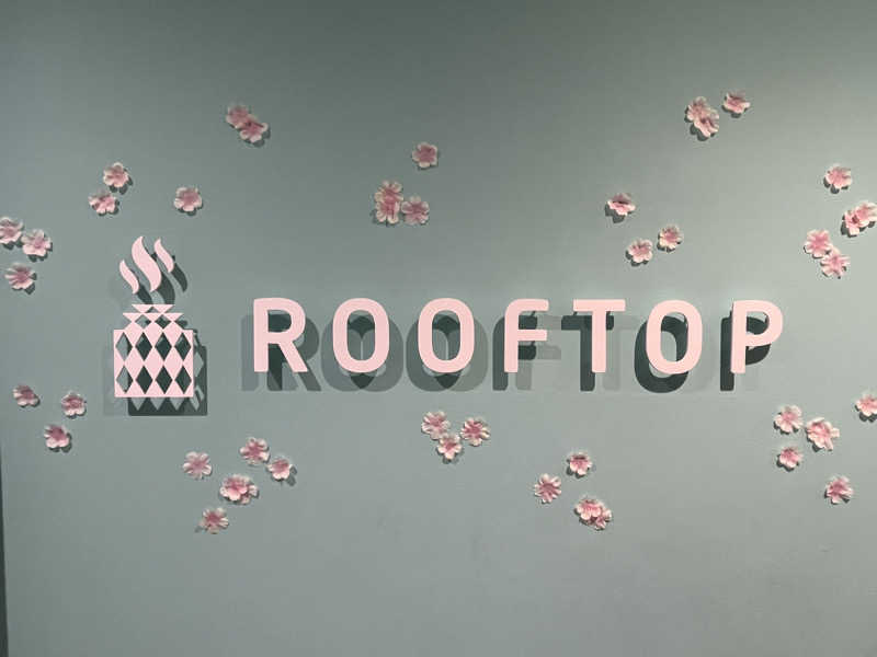 マーシー🏃‍♂️♨️さんのROOFTOP(ルーフトップ)のサ活写真