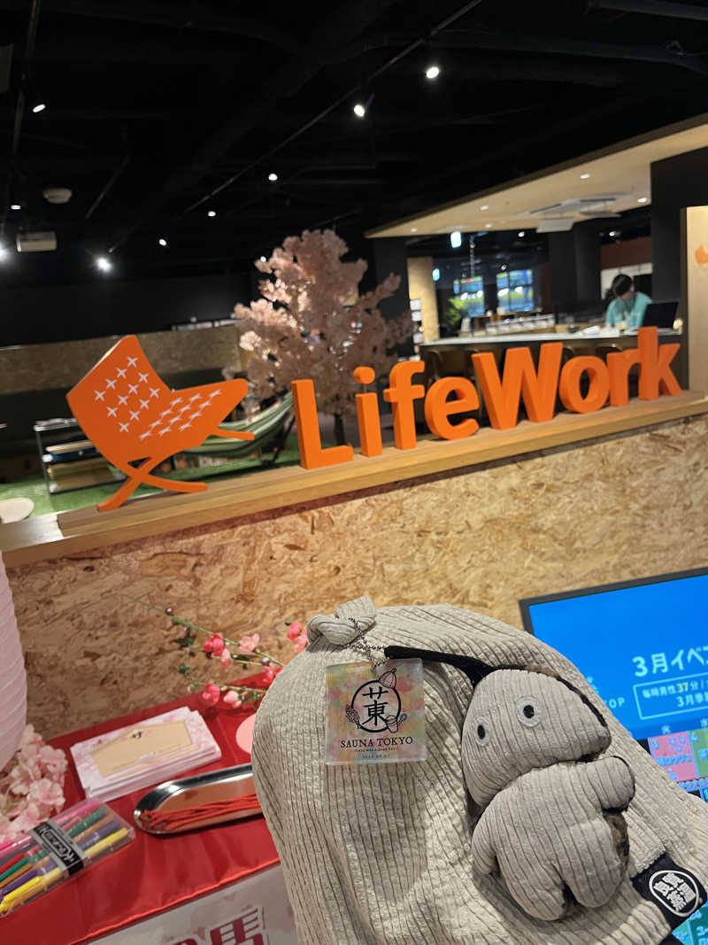 マーシー🏃‍♂️♨️さんのROOFTOP(ルーフトップ)のサ活写真