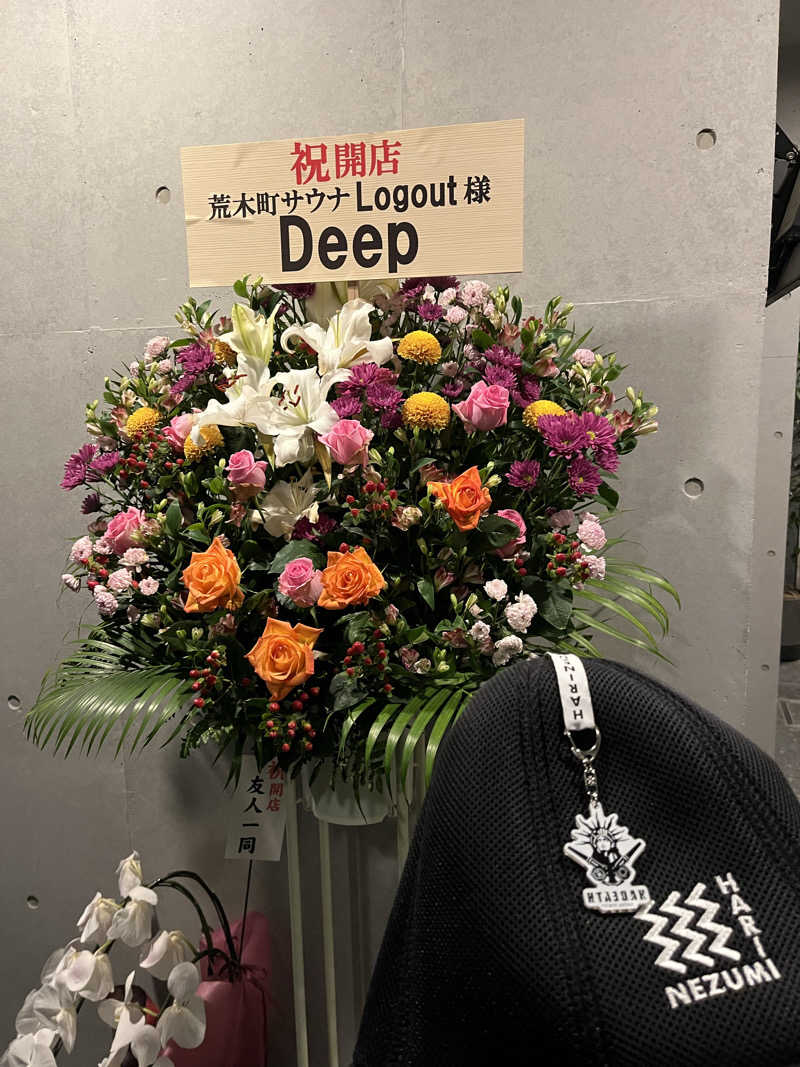 マーシー🏃‍♂️♨️さんの荒木町サウナ Logout (ログアウト)のサ活写真