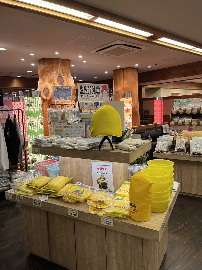 マーシー🏃‍♂️♨️さんのRAKU SPA Station 府中のサ活写真