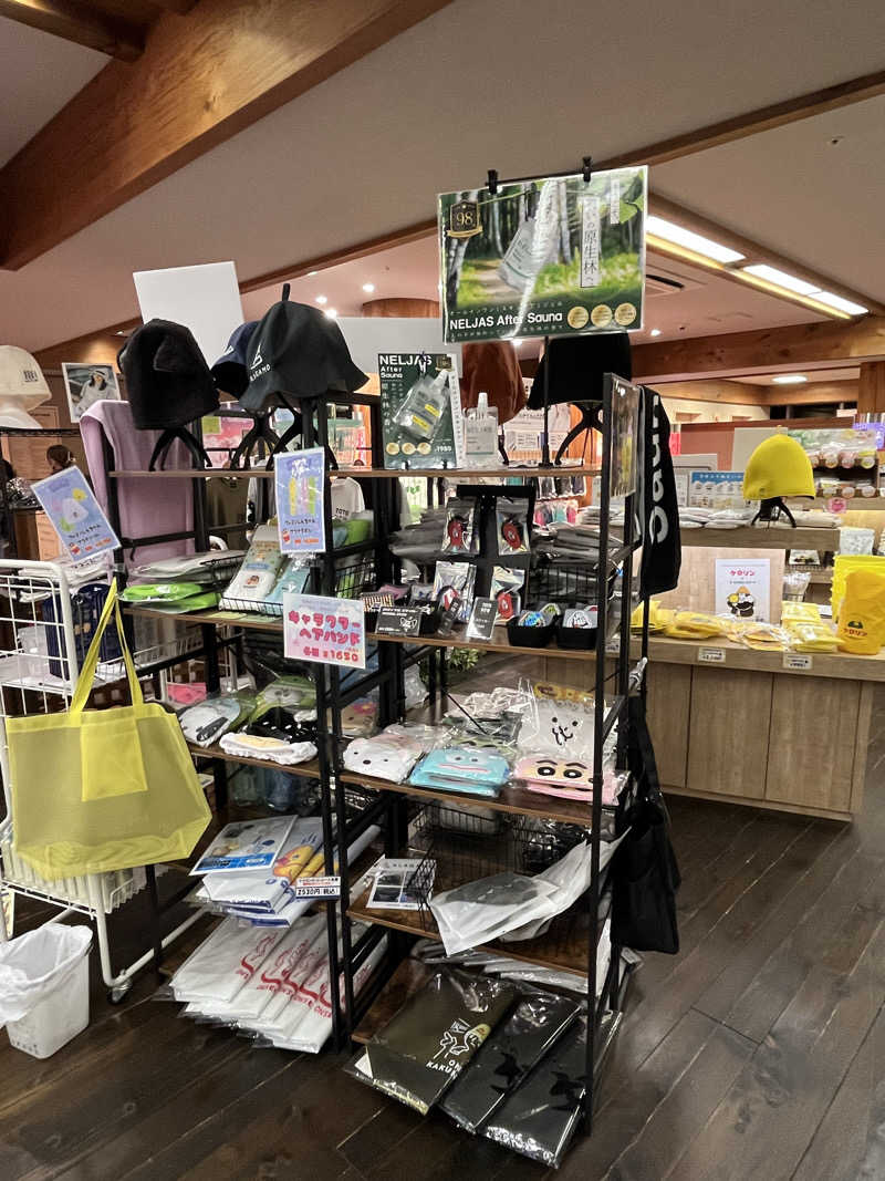 マーシー🏃‍♂️♨️さんのRAKU SPA Station 府中のサ活写真
