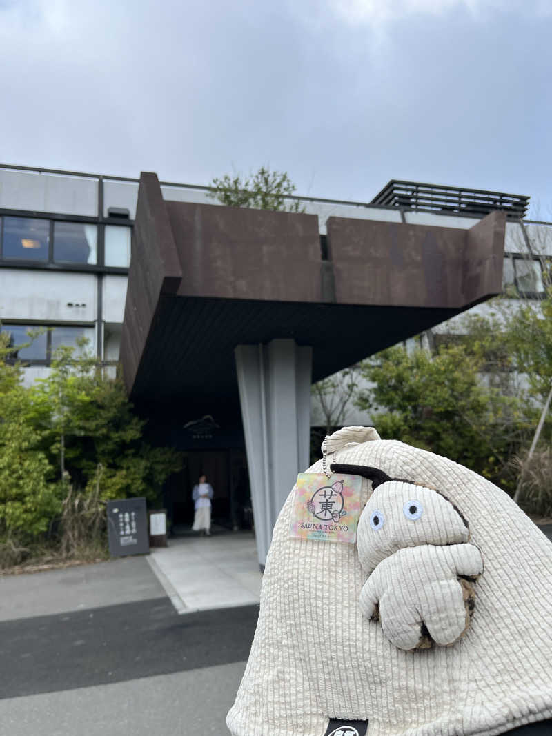 マーシー🏃‍♂️♨️さんの御船山楽園ホテル  らかんの湯のサ活写真