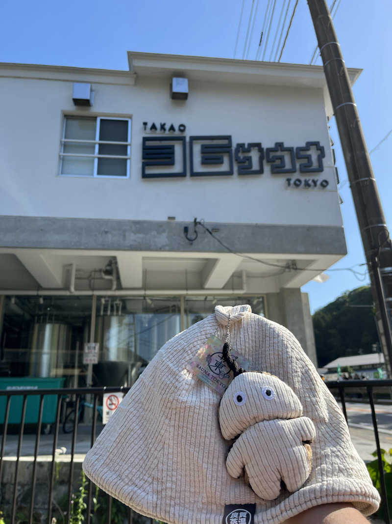 マーシー🏃‍♂️♨️さんのTAKAO36SAUNAのサ活写真