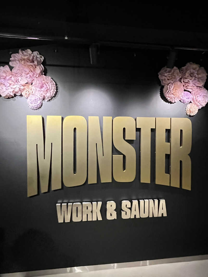 マーシー🏃‍♂️♨️さんのMONSTER WORK & SAUNAのサ活写真