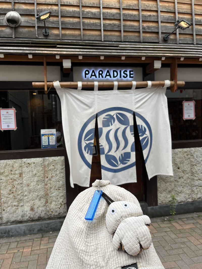 マーシー🏃‍♂️♨️さんのPARADISEのサ活写真