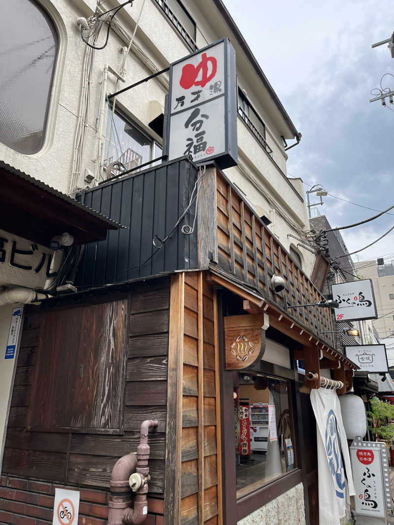 マーシー🏃‍♂️♨️さんのPARADISEのサ活写真