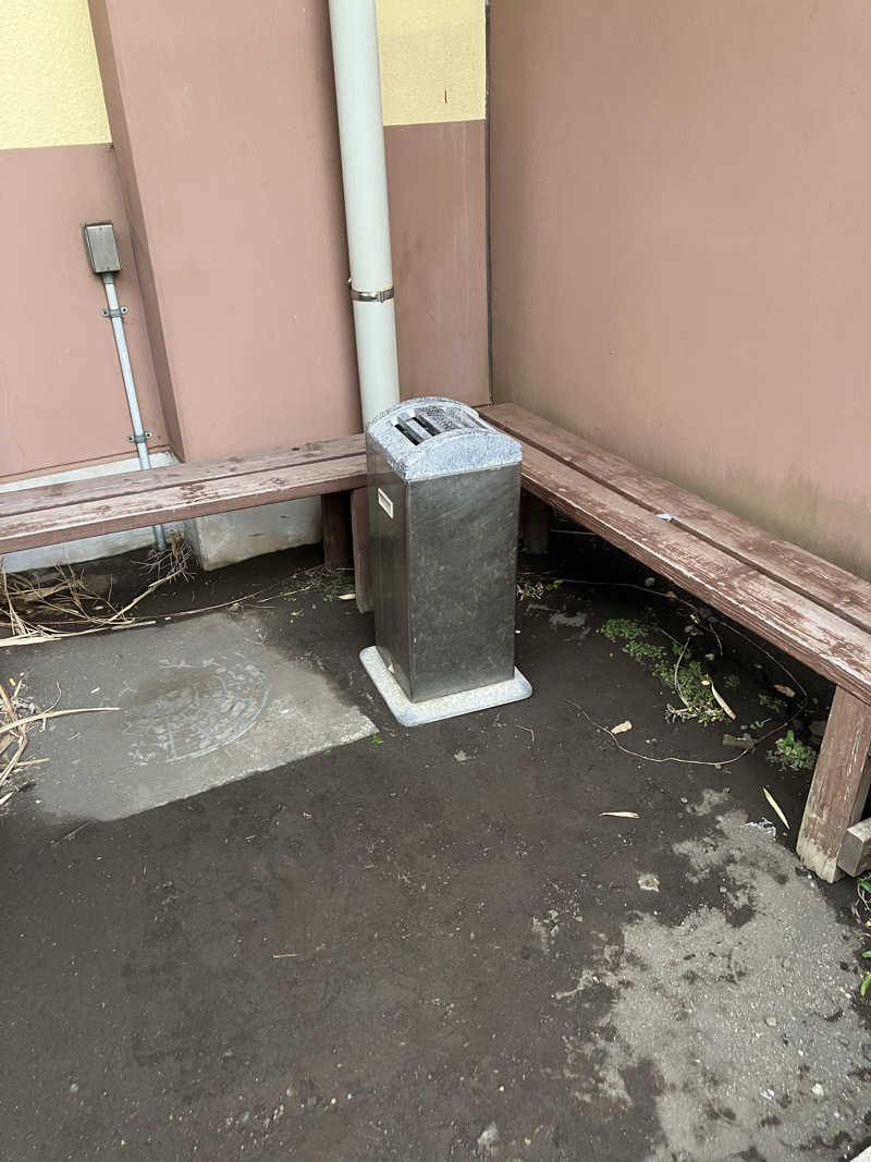 よっＣーさんの愛らんどセンター御神火温泉のサ活写真