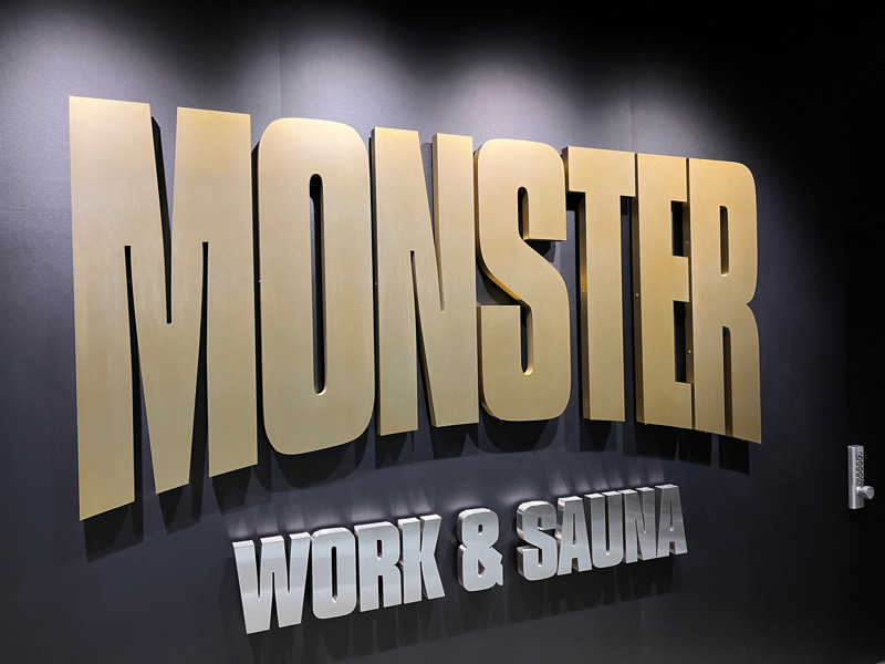 MOMO玉もっちさんのMONSTER WORK & SAUNAのサ活写真