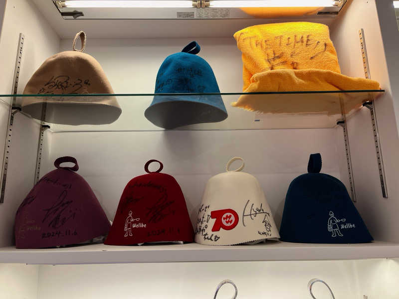 MOMO玉もっちさんのウェルビー栄のサ活写真