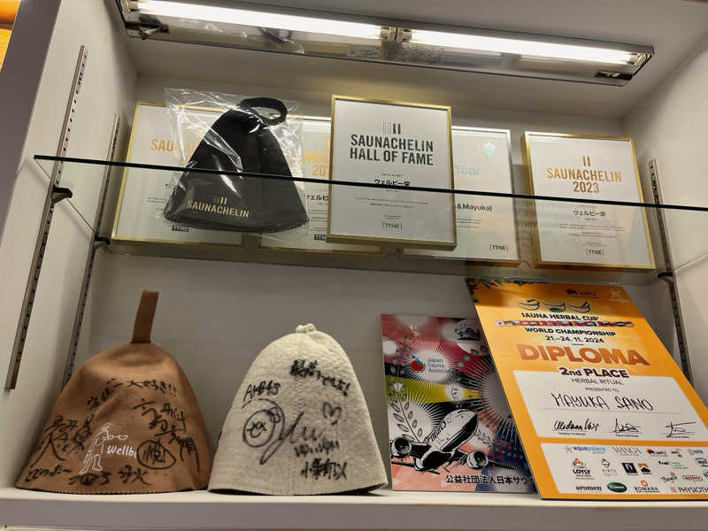 MOMO玉もっちさんのウェルビー栄のサ活写真