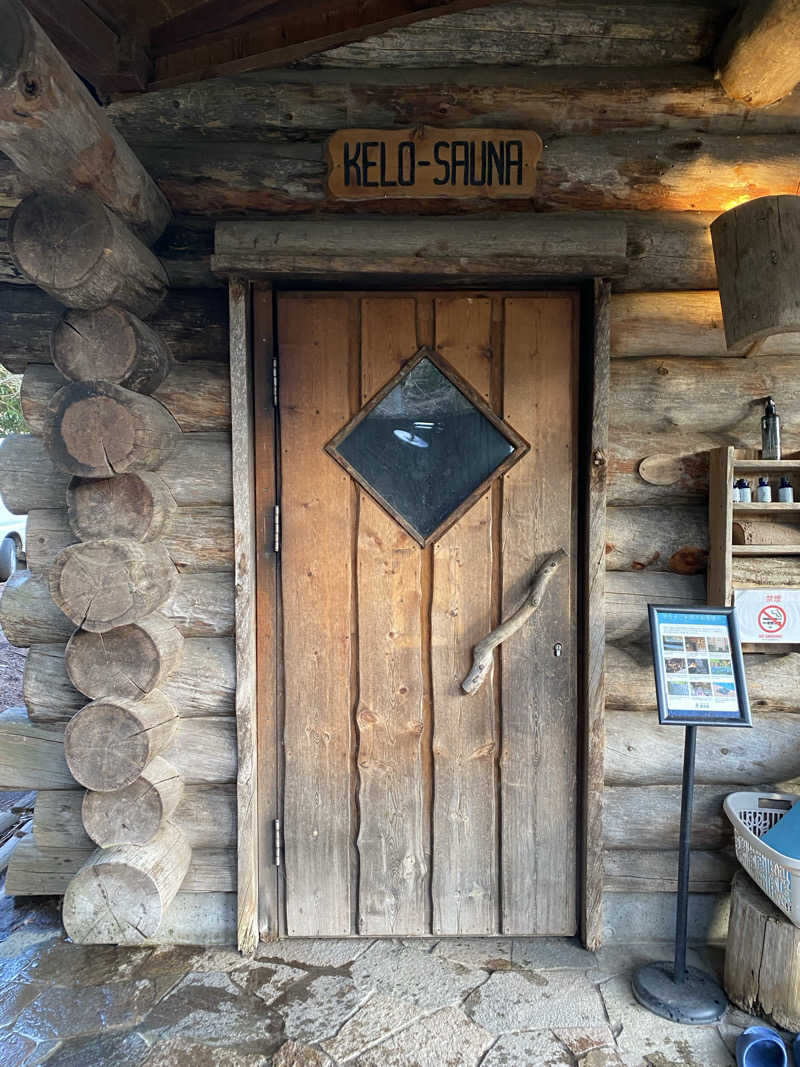 諭吉さんの蓮台寺温泉 清流荘のサ活写真