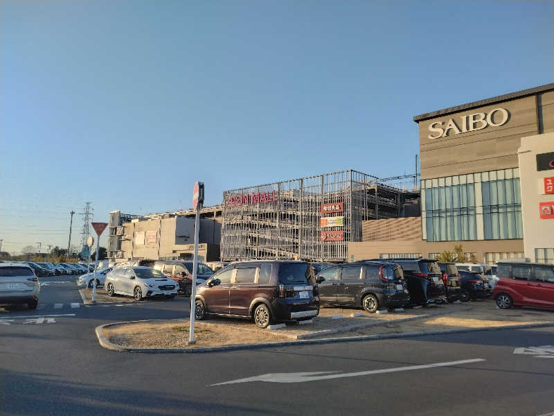 ぶんちゃんさんのフィットネスクラブ ティップネス イオンモール川口店のサ活写真