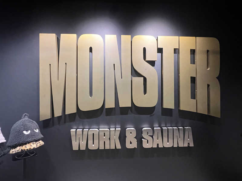 あまみみちゃんさんのMONSTER WORK & SAUNAのサ活写真