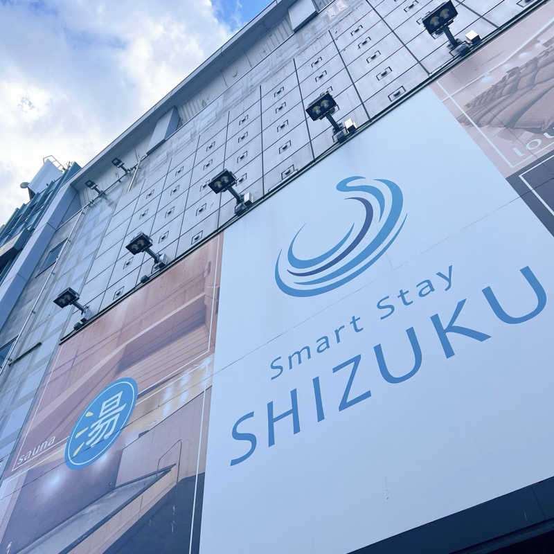 あまみみちゃんさんのSmart Stay SHIZUKU 上野駅前のサ活写真