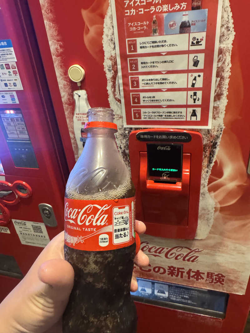 ろいろい＠ヤンソン㌠さんのハウステンボス温泉のサ活写真