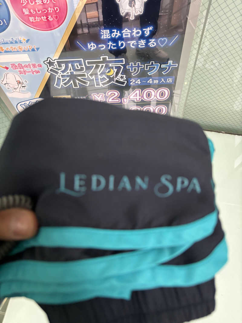 サトウサウナ常蒸取締役さんのLedian Spa Ebisu (レディアンスパ恵比寿)のサ活写真