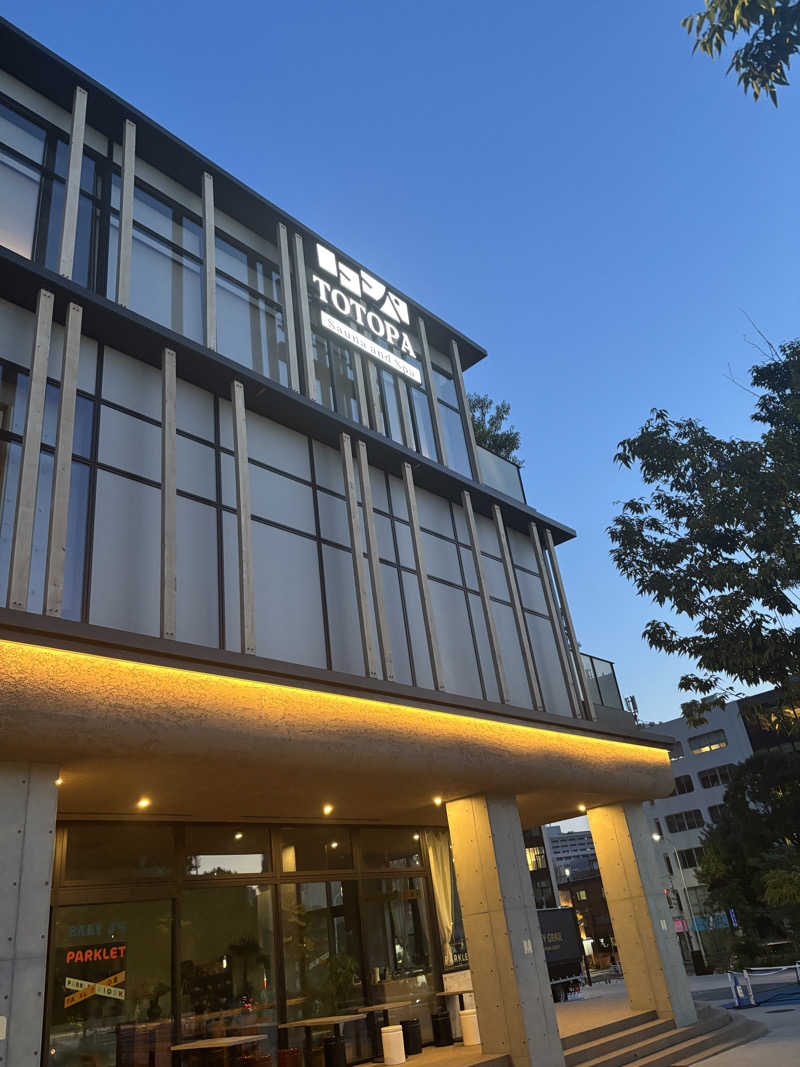 サトウサウナ常蒸取締役さんのTOTOPA 都立明治公園店のサ活写真