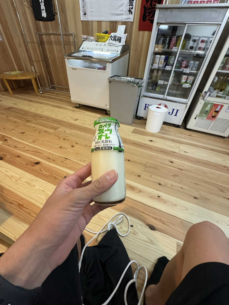 Taroさんの大黒湯(東山)のサ活写真