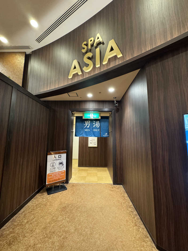 TaroさんのSPAWORLD HOTEL&RESORTのサ活写真