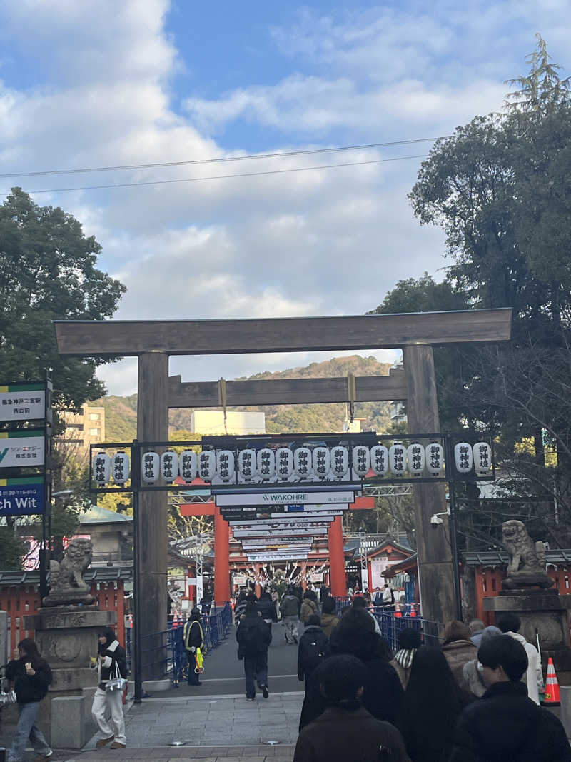 フジヲ0823さんの神戸サウナ&スパのサ活写真