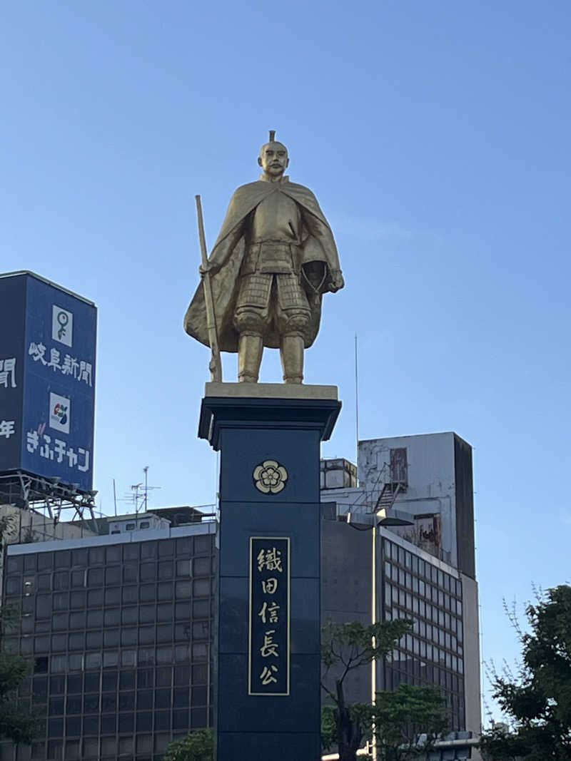 フジヲ0823さんの新岐阜サウナのサ活写真