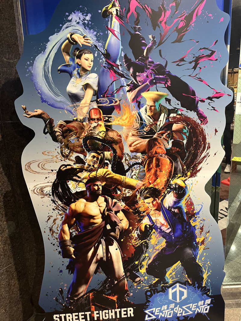 フジヲ0823さんのスパ&カプセル ニューウイングのサ活写真