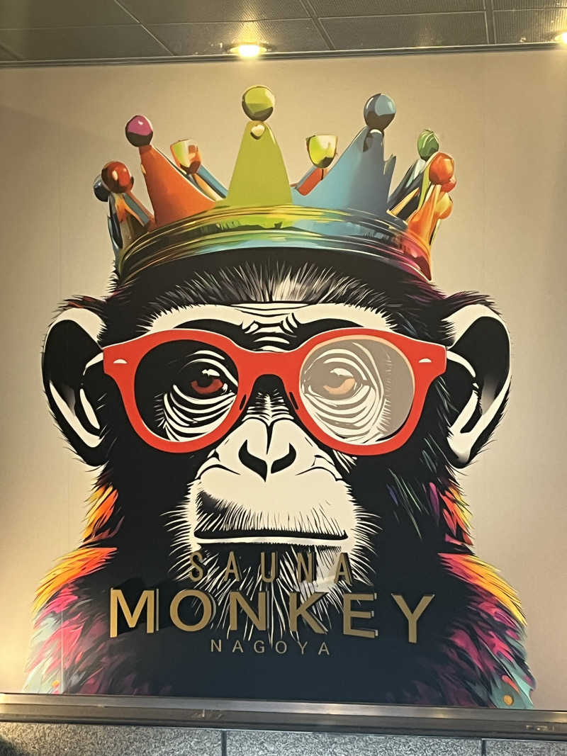 フジヲ0823さんのSAUNA MONKEY / サウナモンキー 名古屋のサ活写真