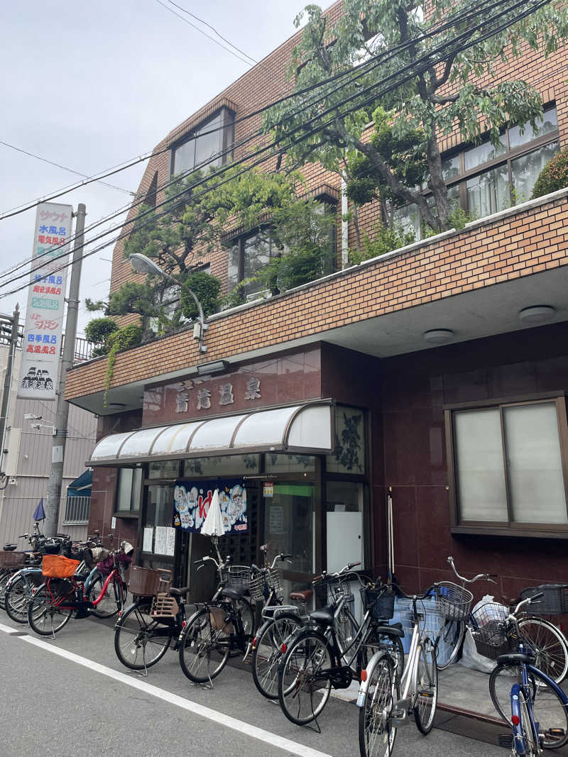 フジヲ0823さんのニュー清滝温泉のサ活写真