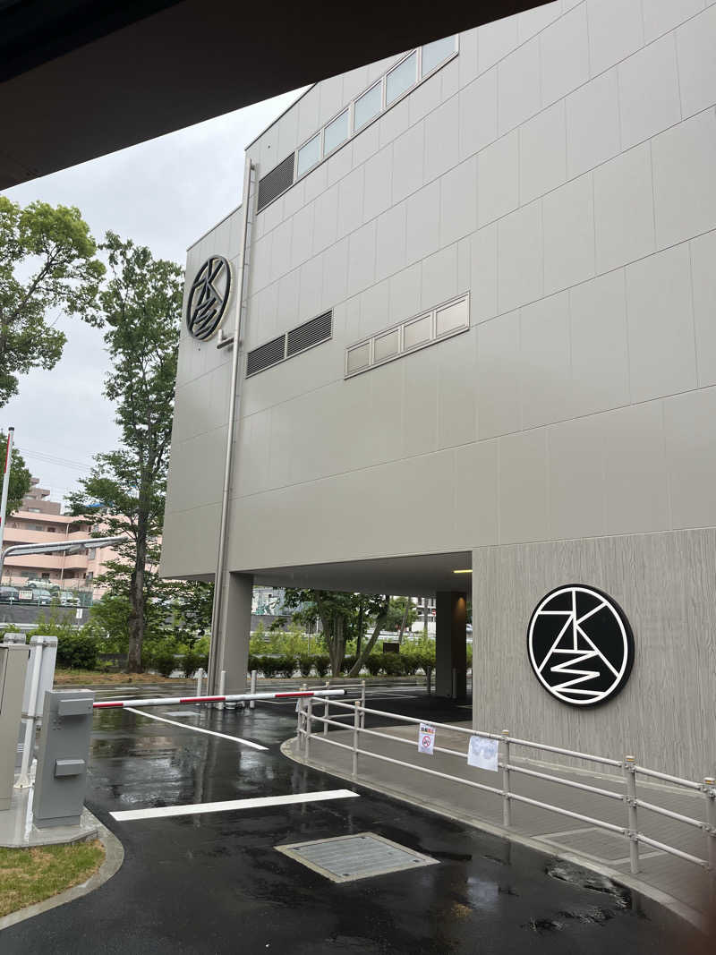 フジヲ0823さんのSPA&SAUNA水春 服部緑地のサ活写真