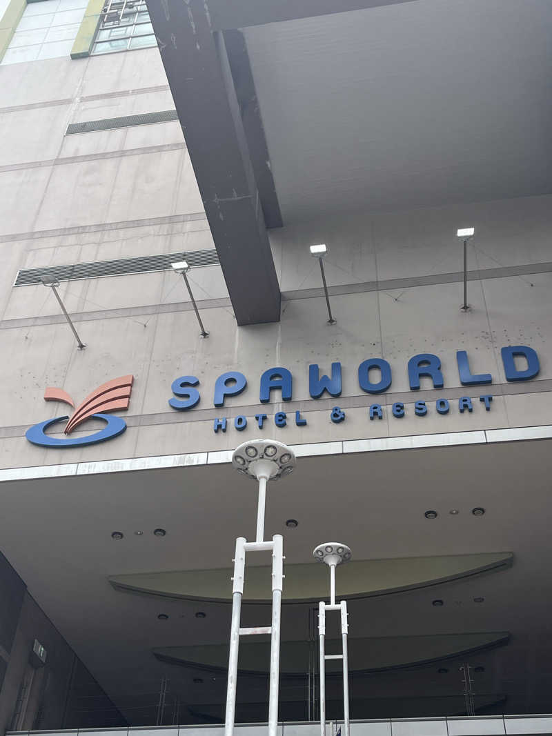 フジヲ0823さんのSPAWORLD HOTEL&RESORTのサ活写真