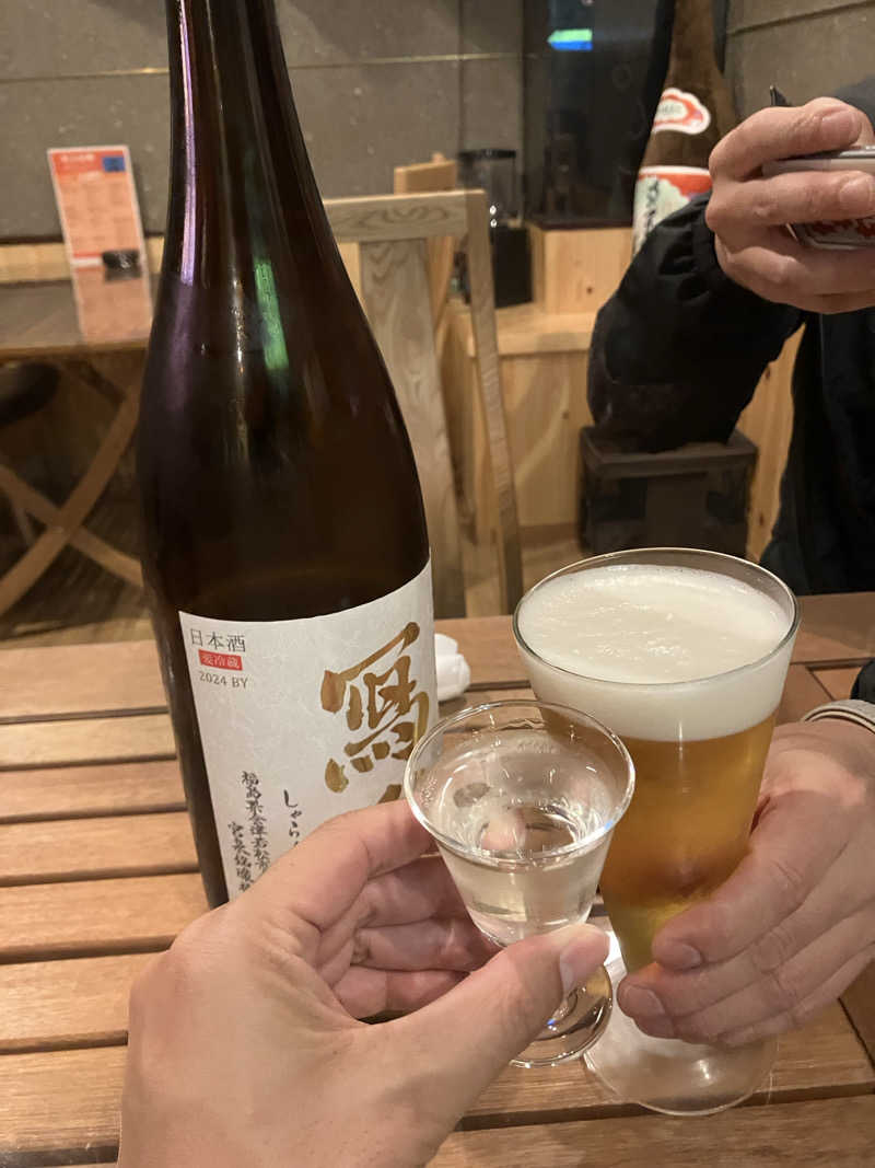 りんちゃんさんの八代センターサウナのサ活写真