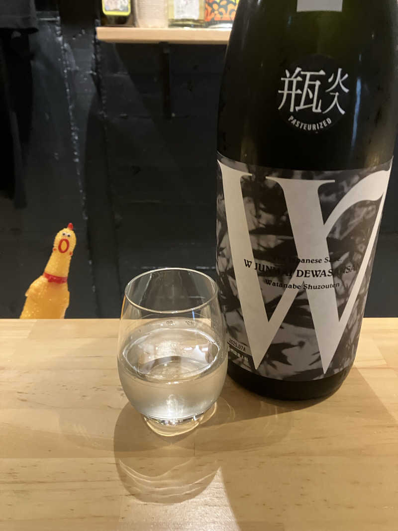 りんちゃんさんの新岐阜サウナのサ活写真