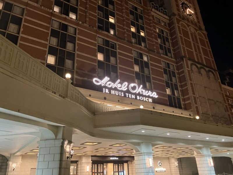 りんちゃんさんの琴乃湯 (ホテルオークラJRハウステンボス)のサ活写真