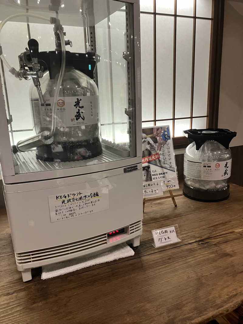 りんちゃんさんの竹崎かにと日本酒の宿 鶴荘≪プライベートサウナ≫のサ活写真