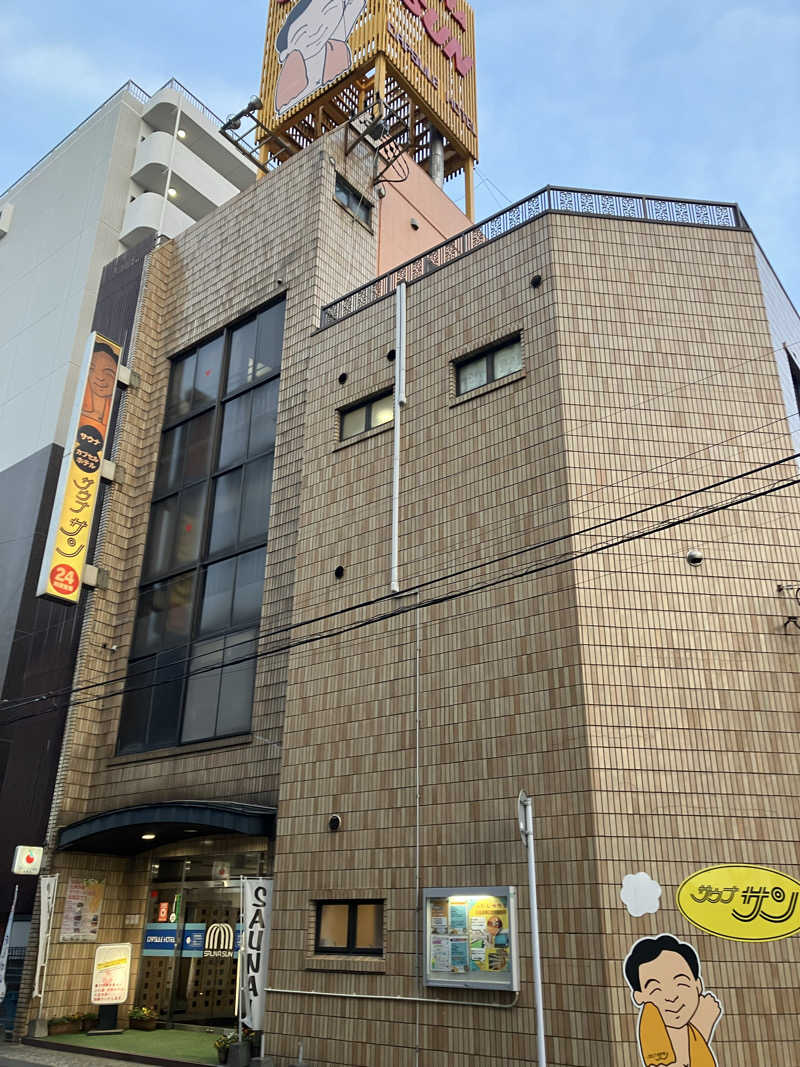 りんちゃんさんのカプセルホテルサウナサンのサ活写真